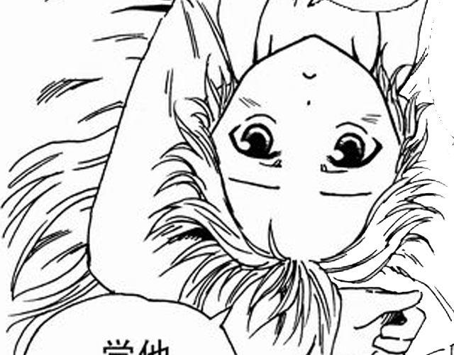 《JUNE-零依短篇集》画心1· 第31页