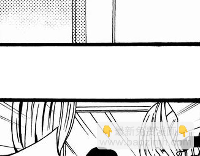 《JUNE-零依短篇集》画心1· 第42页