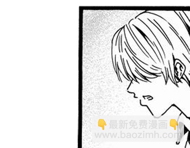 《JUNE-零依短篇集》安魂曲我不会死心 第7页