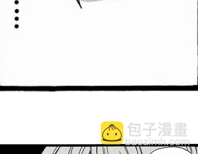 《JUNE-零依短篇集》安魂曲为了妹妹 第49页