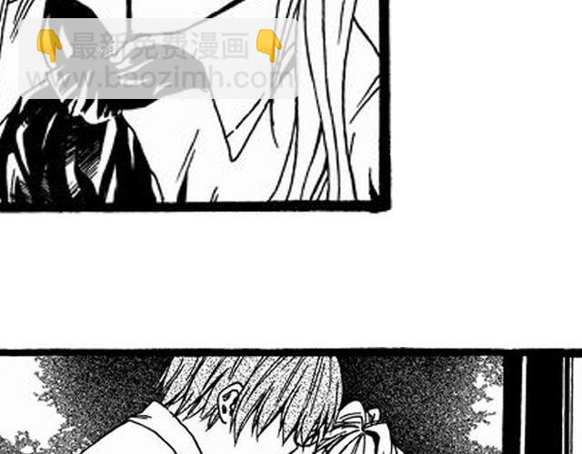 《JUNE-零依短篇集》画心1· 第46页
