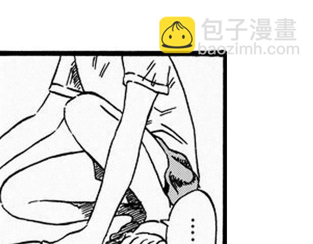 《JUNE-零依短篇集》阡陌2 我不去念书了 第31页