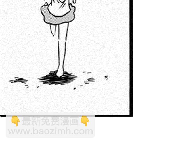 《JUNE-零依短篇集》阡陌2 我不去念书了 第38页