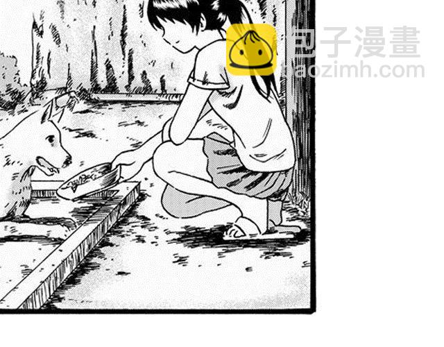 《JUNE-零依短篇集》阡陌2 我不去念书了 第7页