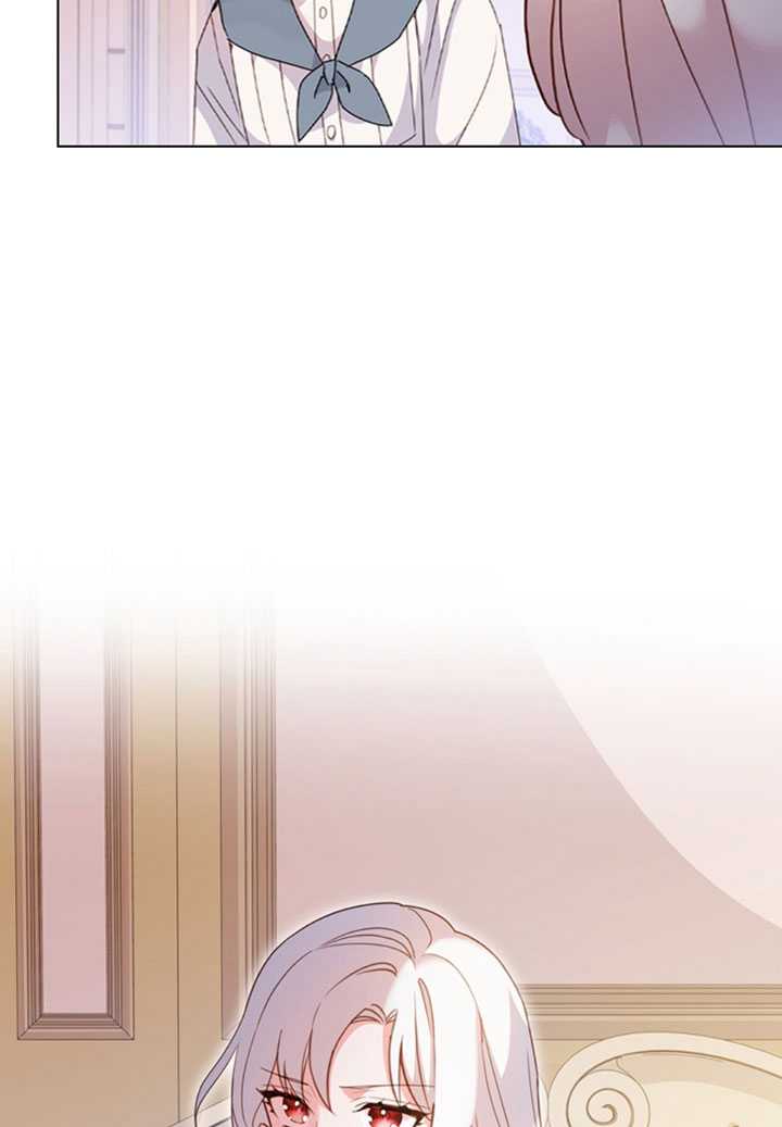 《想休息的小姐》第10话 第44页