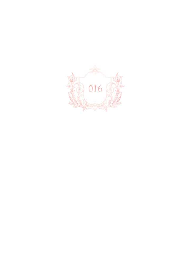 《想休息的小姐》第16话 第2页