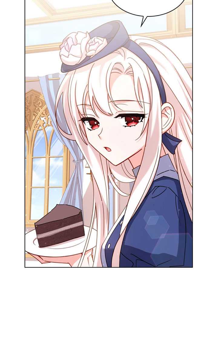 《想休息的小姐》第21话 第14页