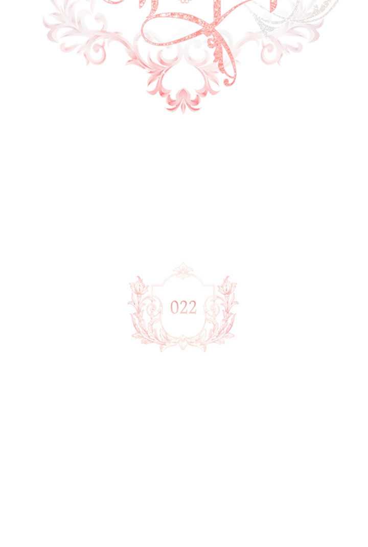《想休息的小姐》第22话 第2页