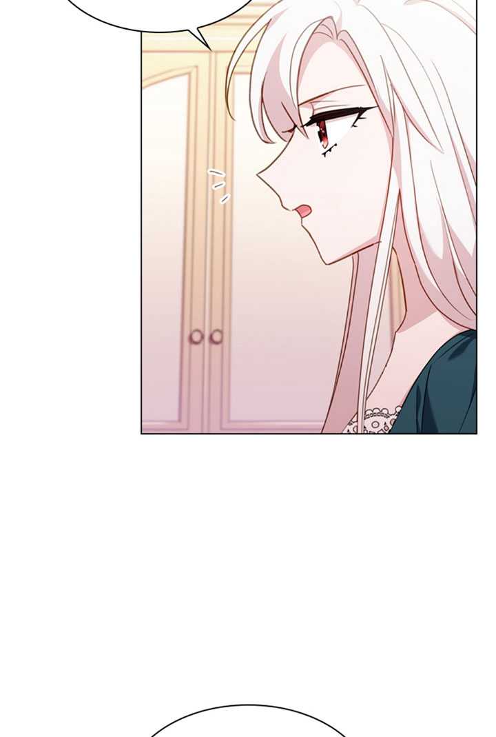 《想休息的小姐》第22话 第14页