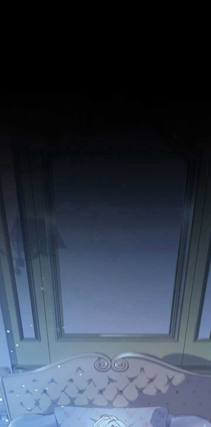 《想休息的小姐》第27话 第26页