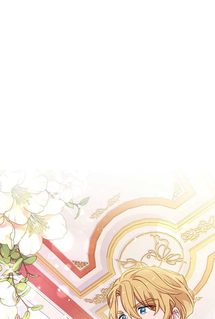 《想休息的小姐》第25话 第19页