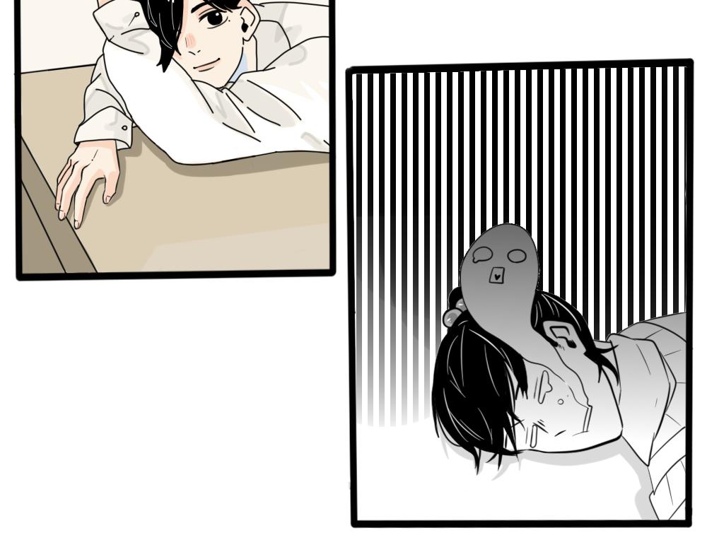 《今天吃糖了吗？》第三话介绍 第26页