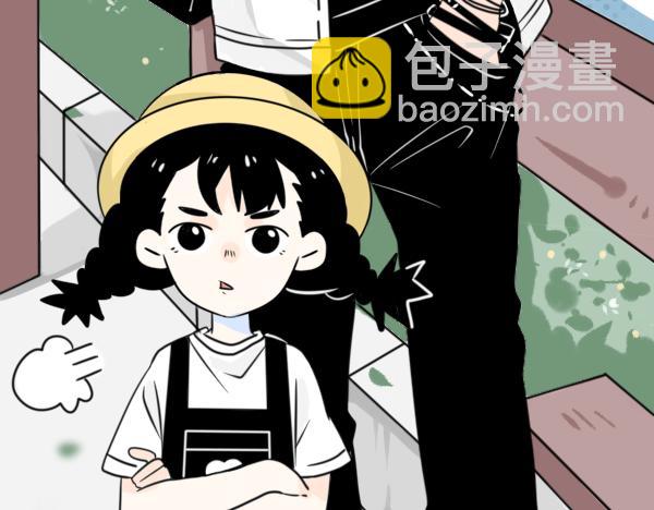 《今天吃糖了吗？》第一话开学 第22页