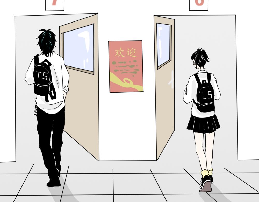 《今天吃糖了吗？》第六话拿错 第17页