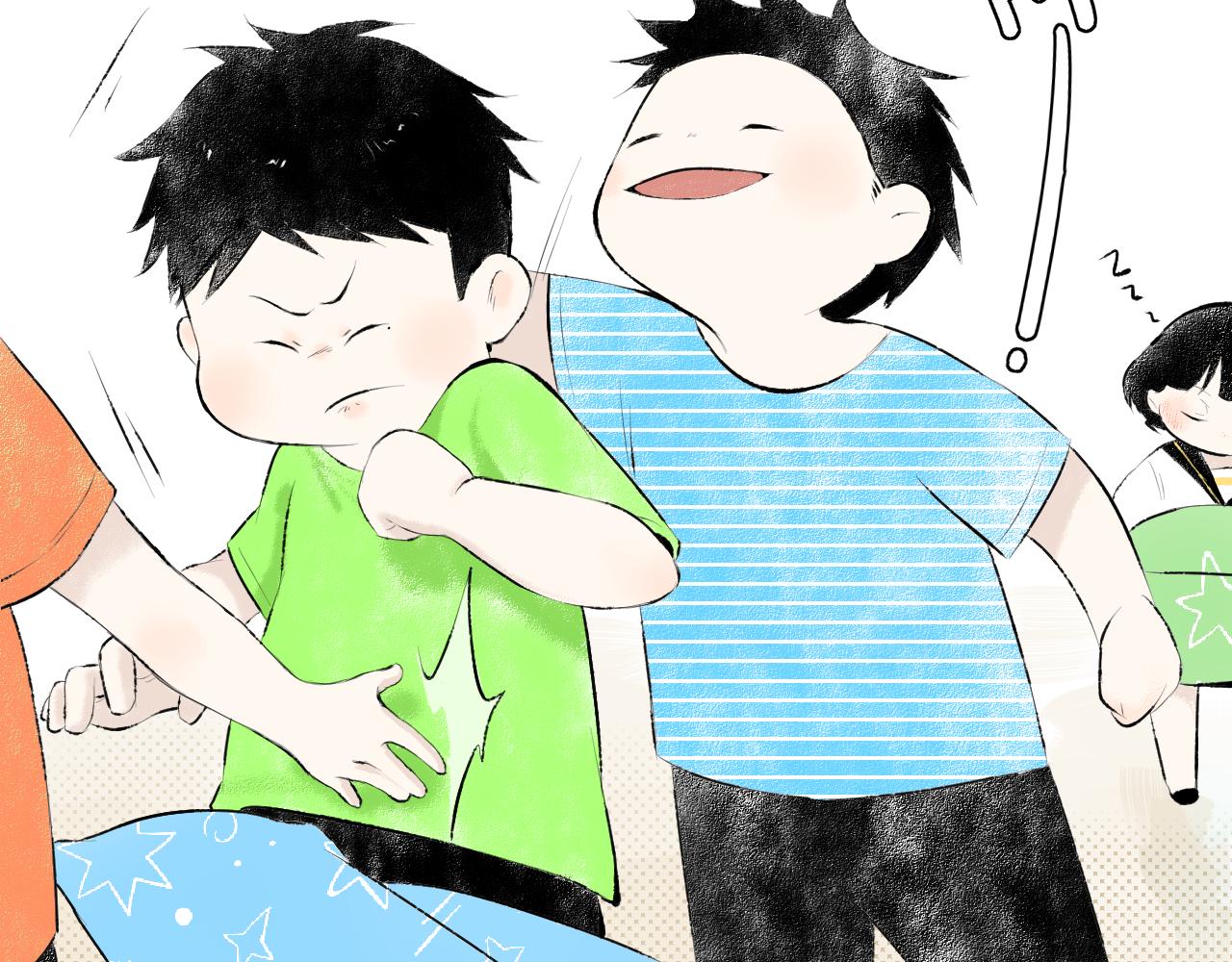 《今天吃糖了吗？》第九话是你 第14页