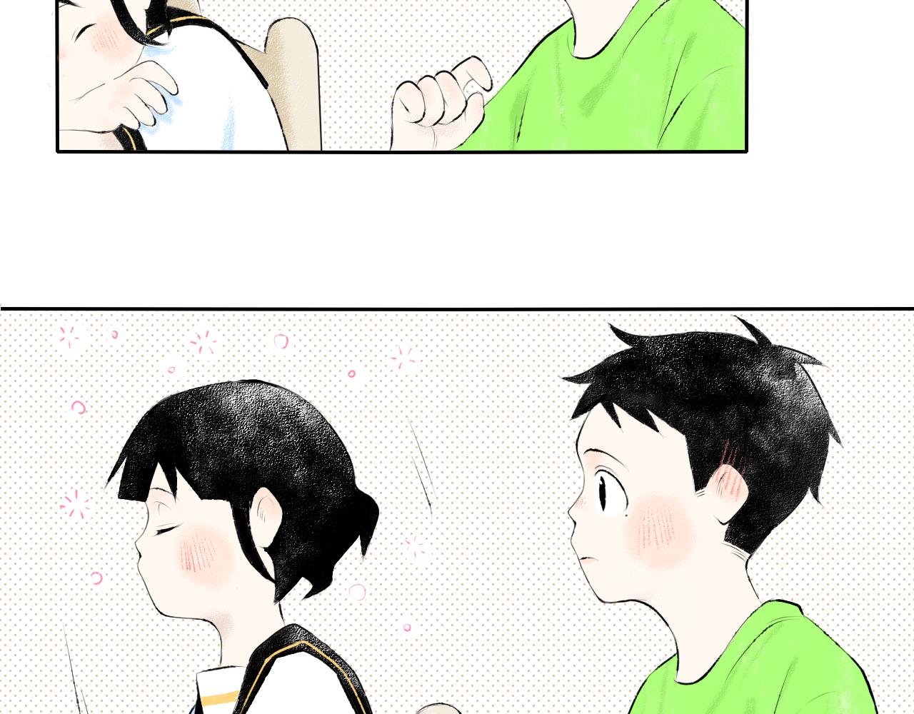 《今天吃糖了吗？》第九话是你 第20页