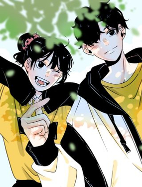 《今天吃糖了吗？》漫画封面图 - tl漫画