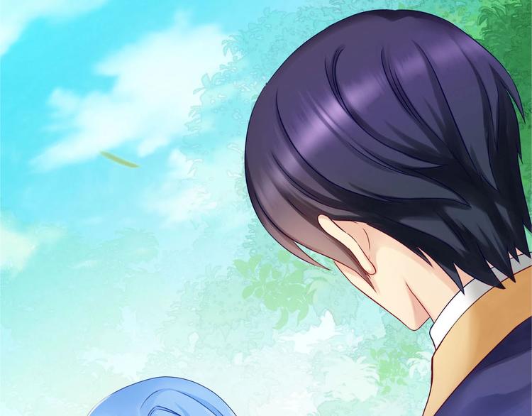 《完美主义症候群》第2话 帮他打脸 第1页