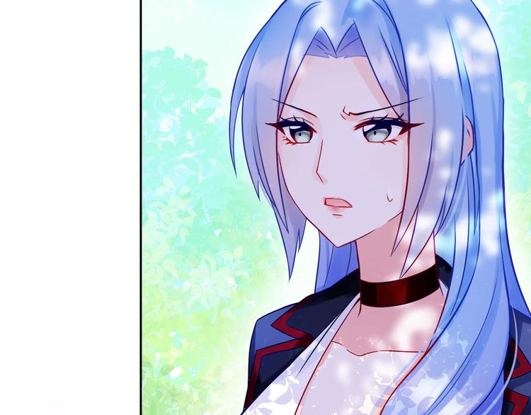 《完美主义症候群》第2话 帮他打脸 第45页