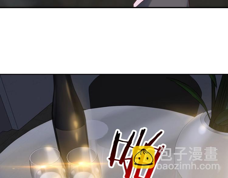 《完美主义症候群》第7话 依靠一下也没关系 第9页