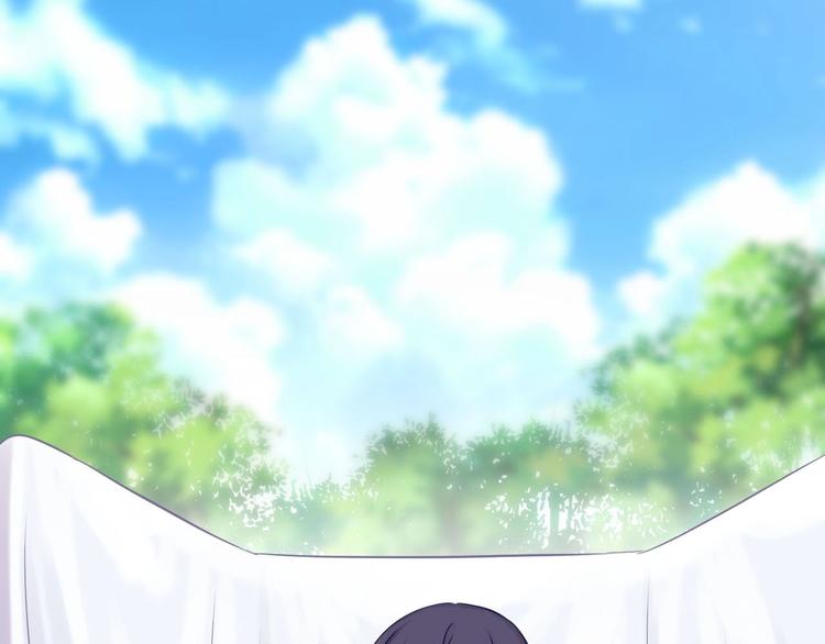 《完美主义症候群》第5话 告白前夕？ 第18页