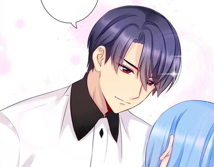 《完美主义症候群》第6话 粉丝恶意回踩？！ 第4页