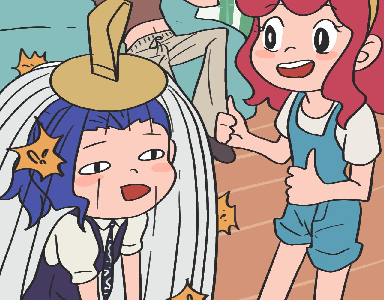 《时光公路S》第07话 危险人物-下 第43页