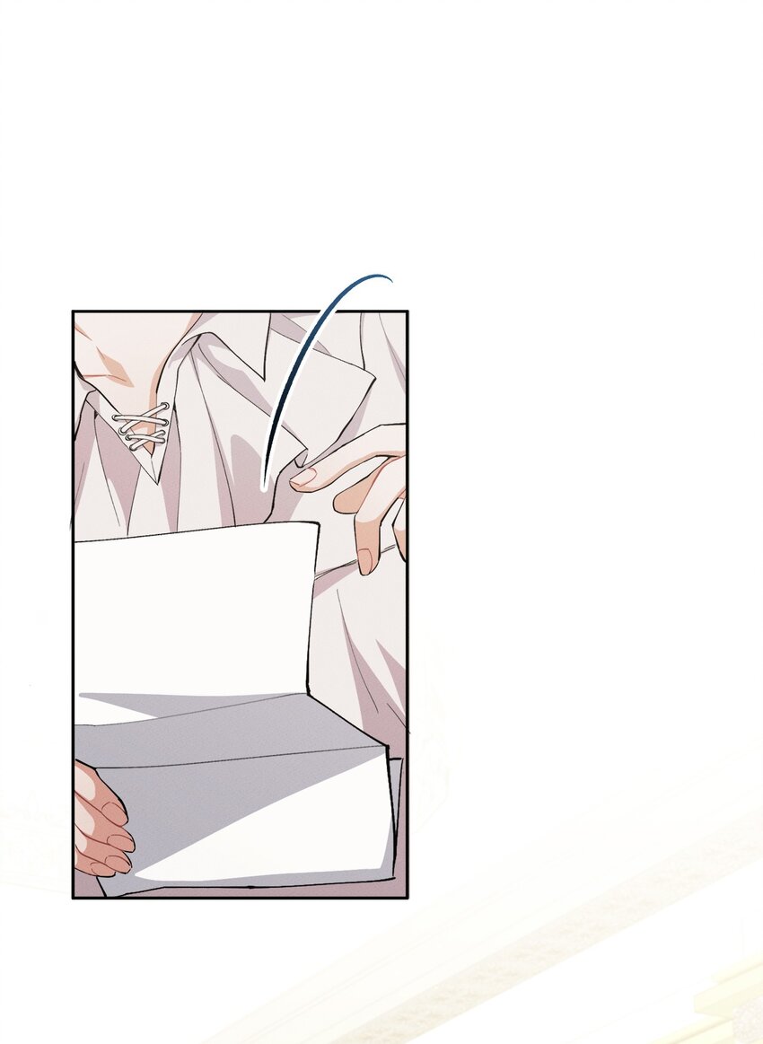 《请给我回信，王子殿下！》04 魔法盒子的秘密 第12页