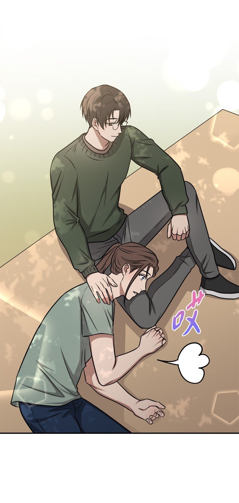 《桃子的奶爸们》65 让我们一起成为更好的自己 第48页