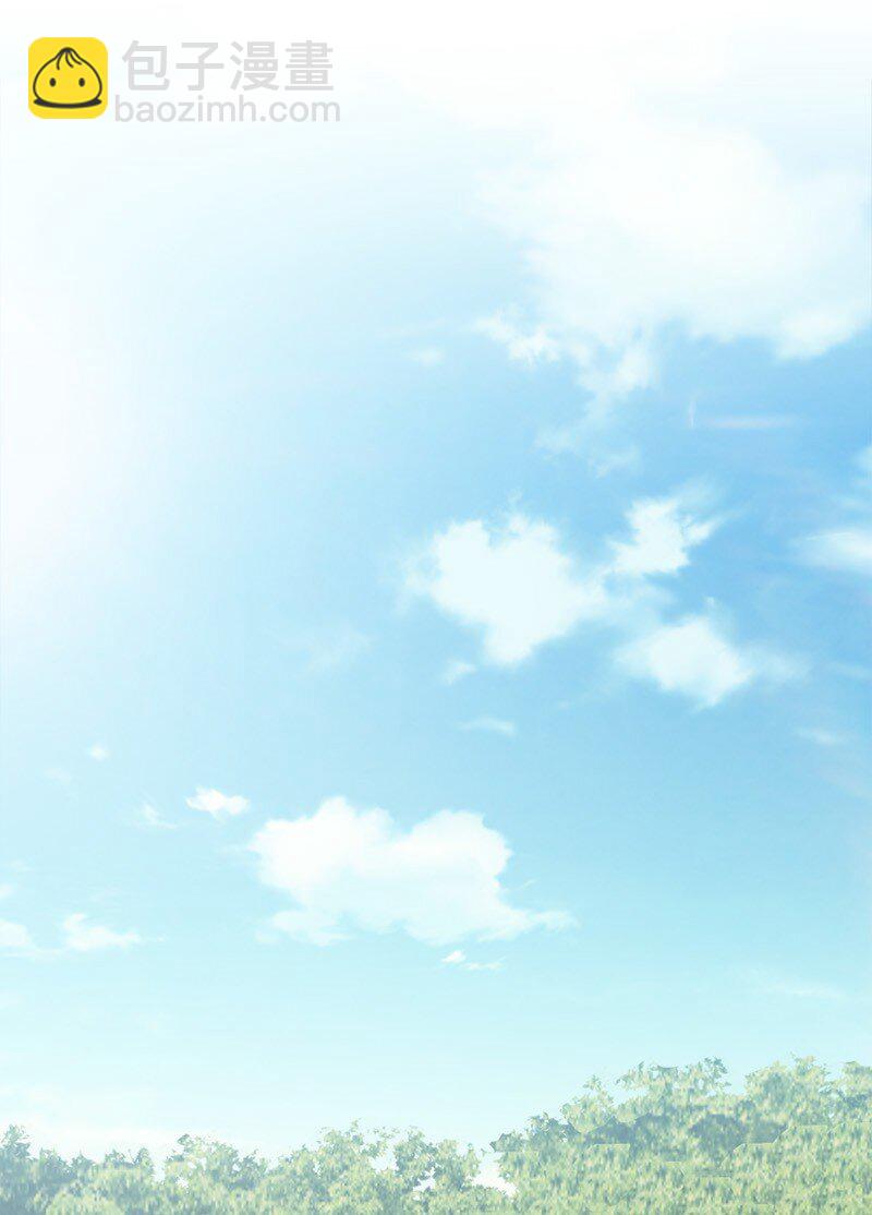 《桃子的奶爸们》65 让我们一起成为更好的自己 第20页