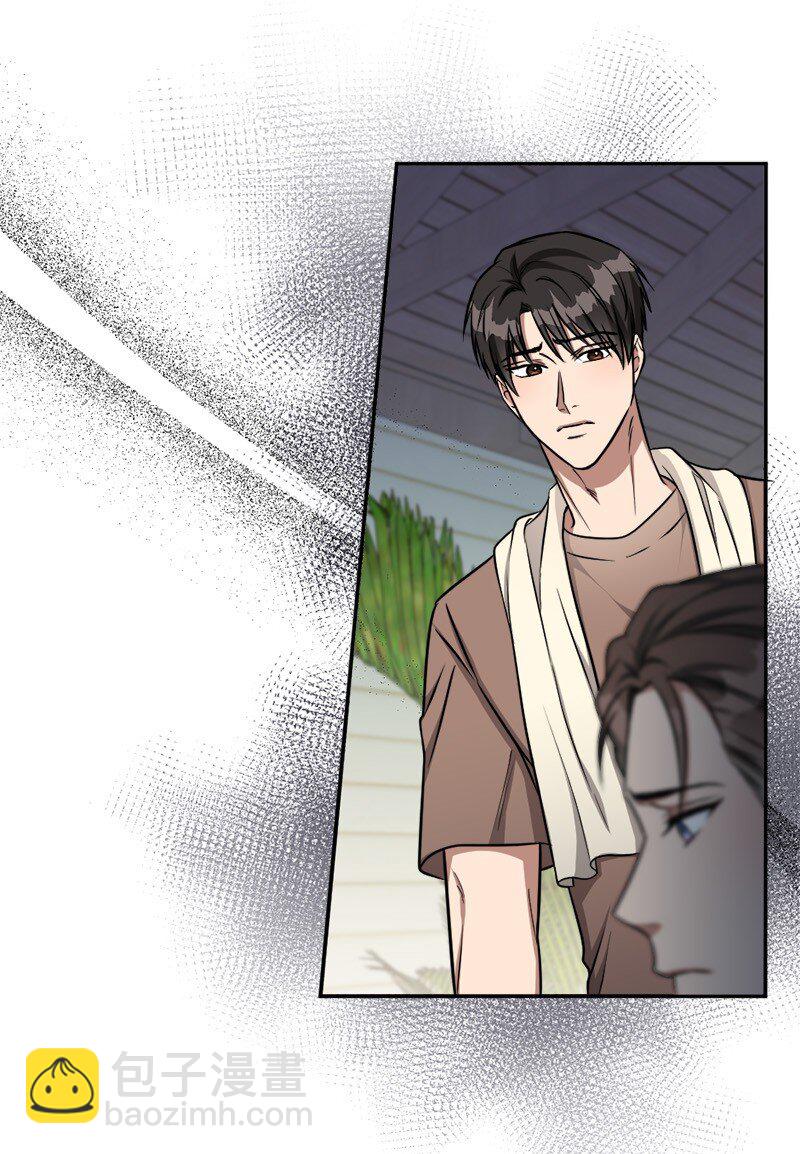 《桃子的奶爸们》66 直播处子秀 第20页