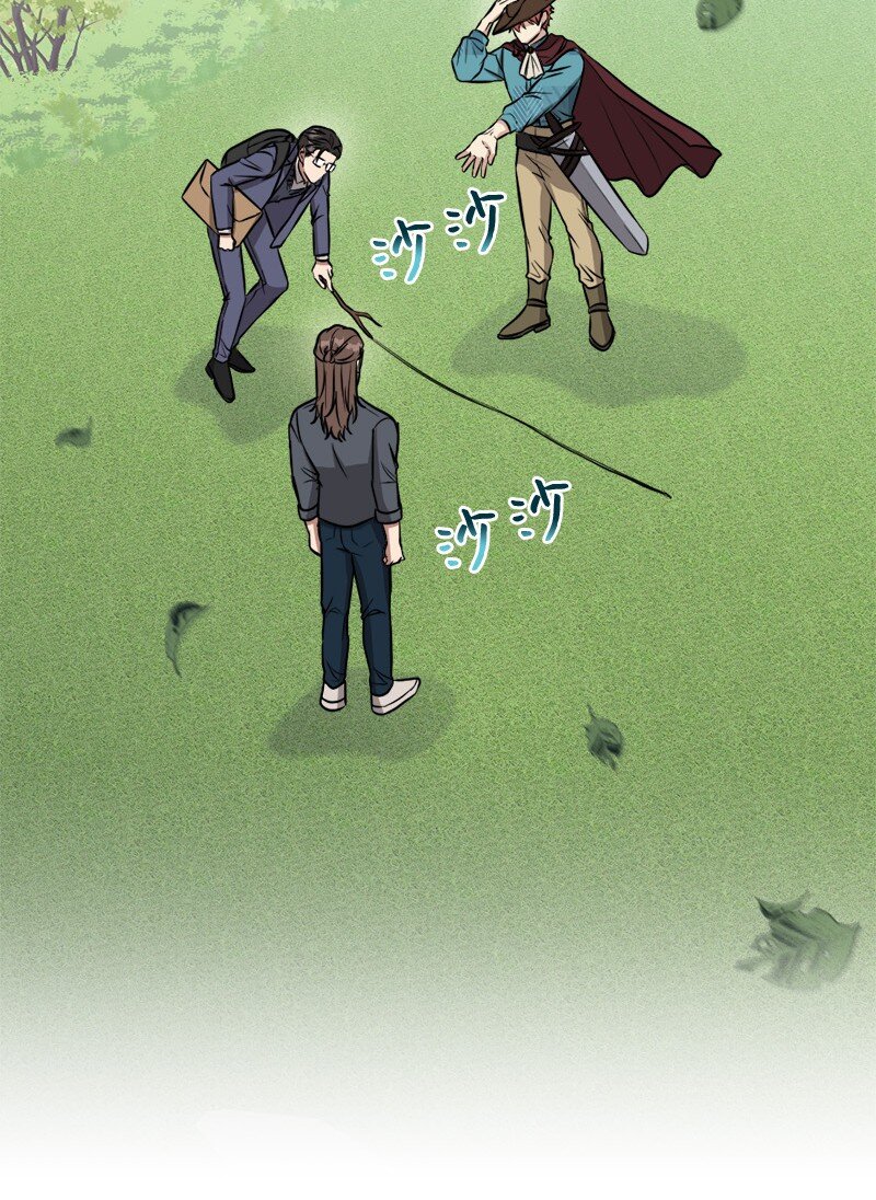《桃子的奶爸们》66 直播处子秀 第42页