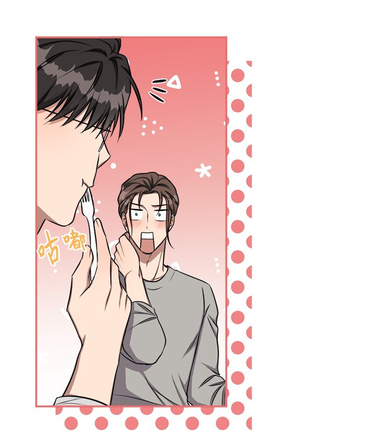 《桃子的奶爸们》68 西奥和桃子失踪了 第39页