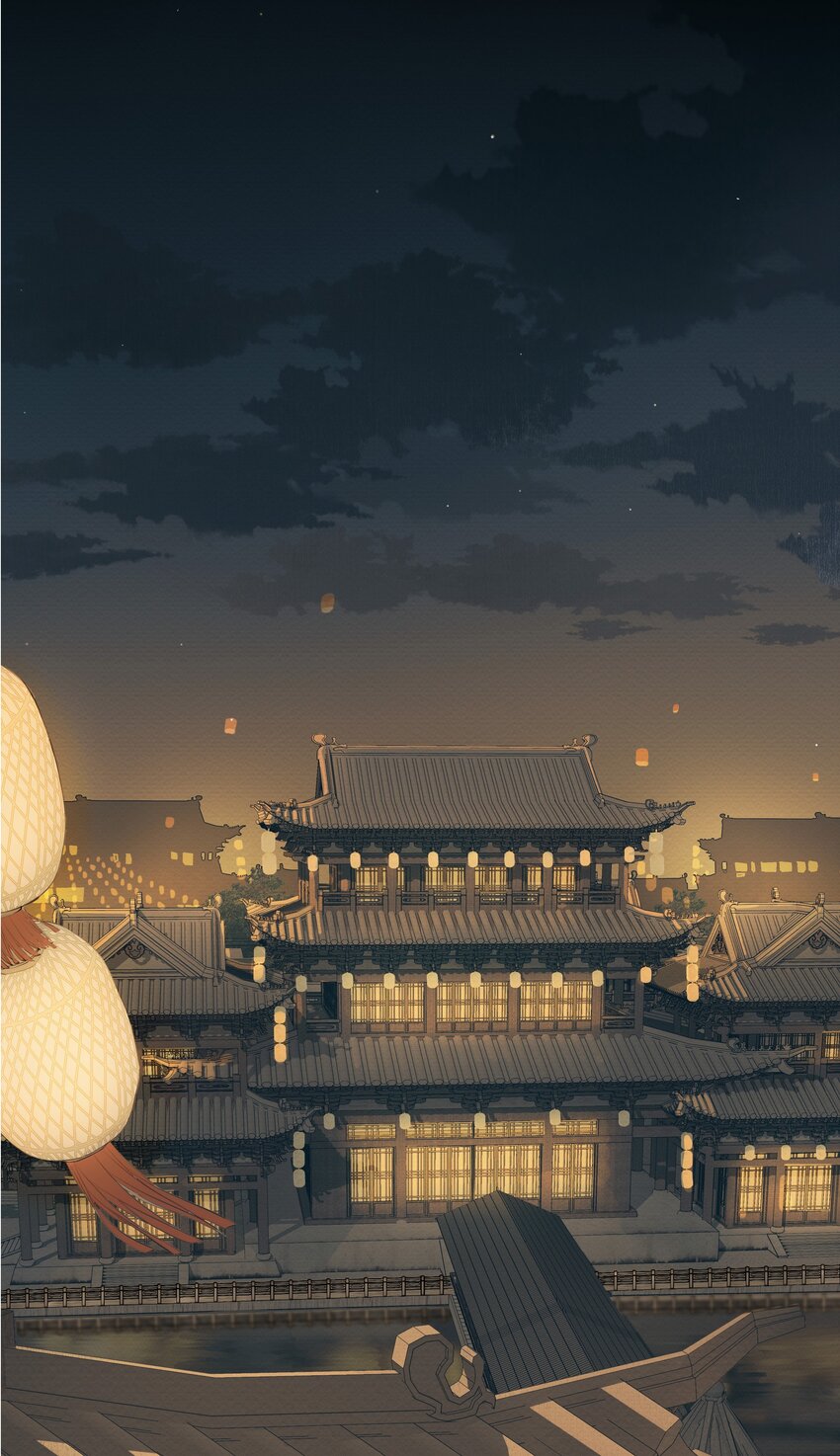 《弄同窗》002 凝脂玉 第29页