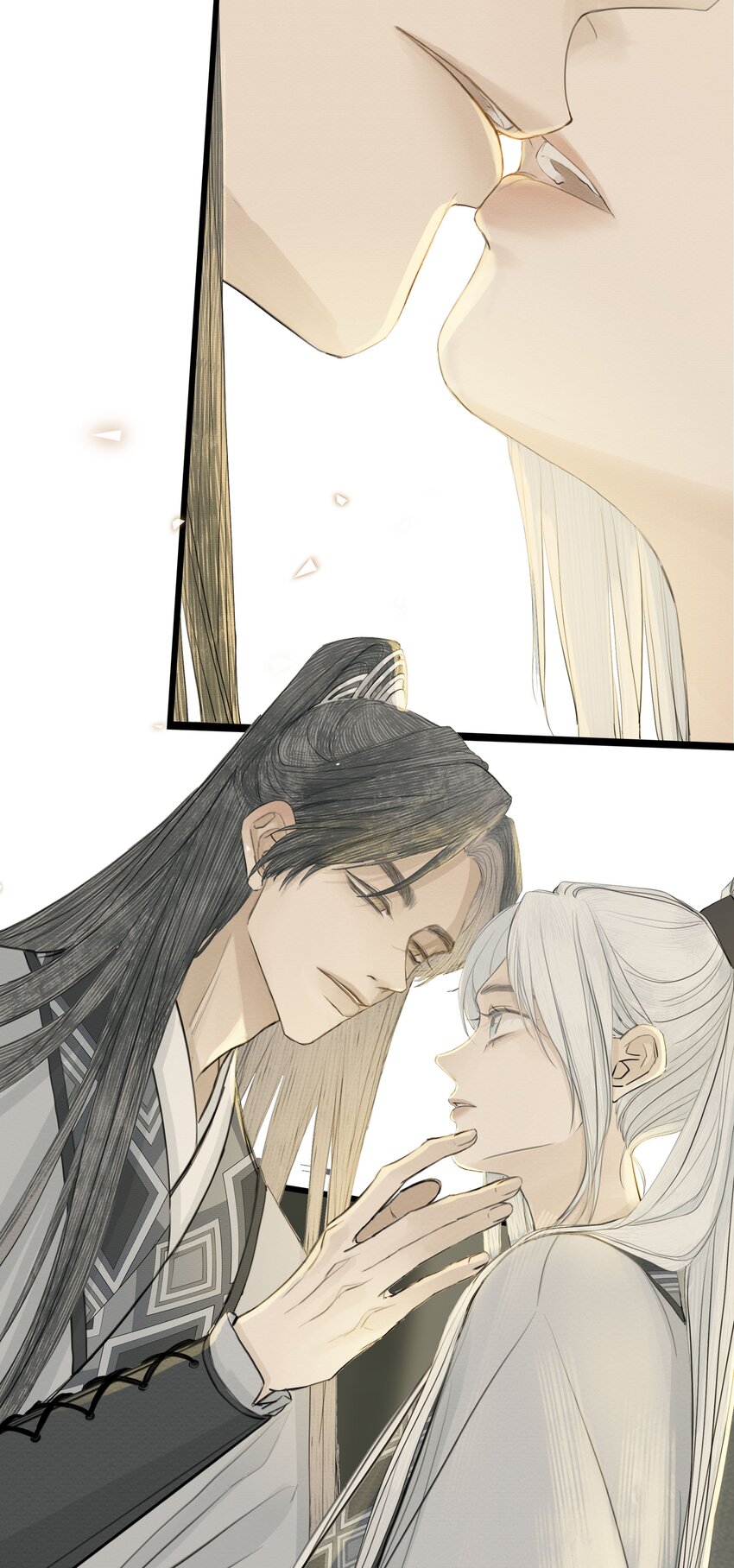《弄同窗》004 贪杯吻 第4页