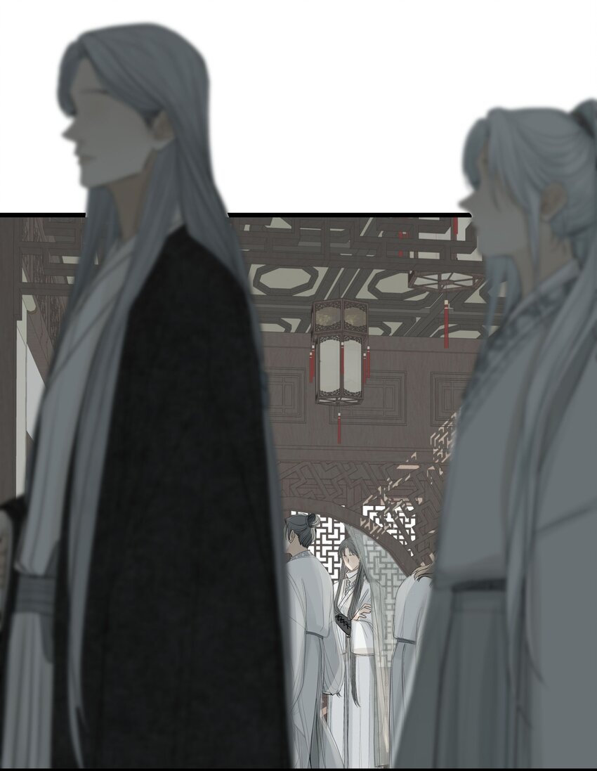 《弄同窗》007 换青衿 第26页