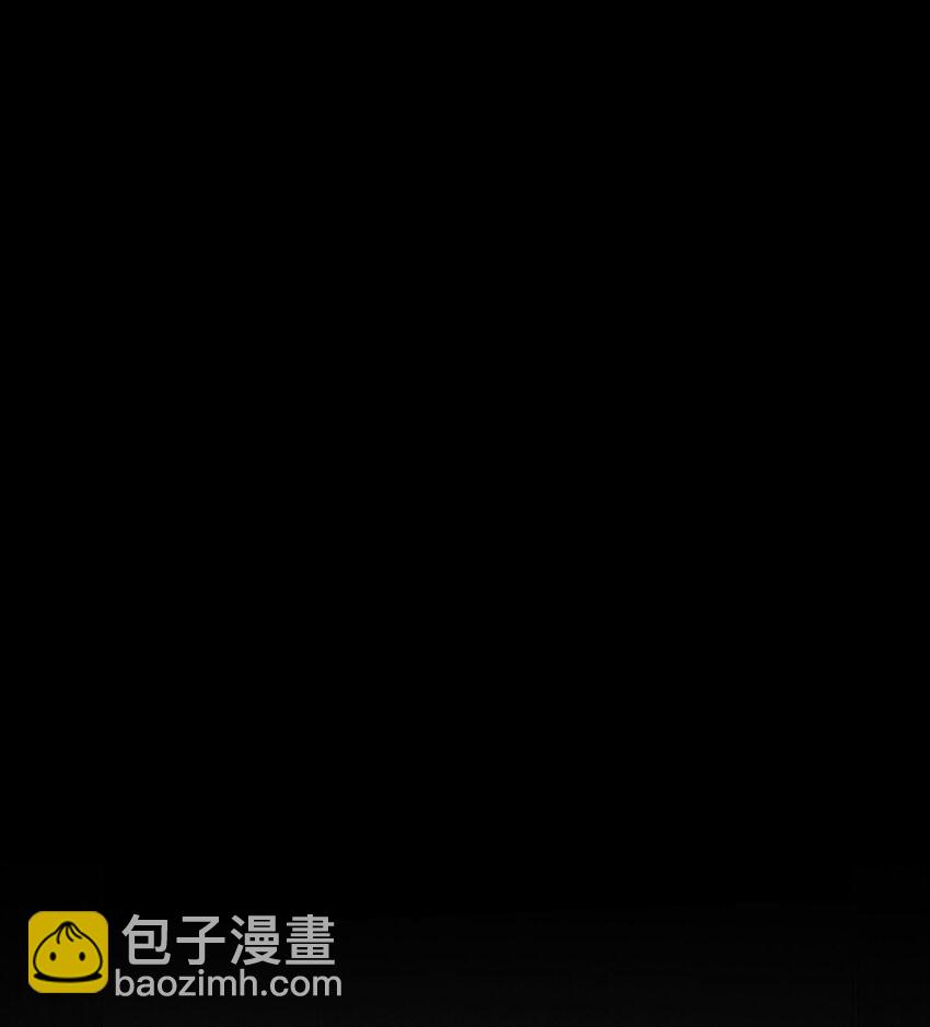 《弄同窗》007 换青衿 第3页