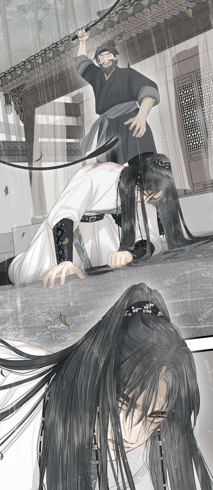《弄同窗》005 知错否？ 第16页