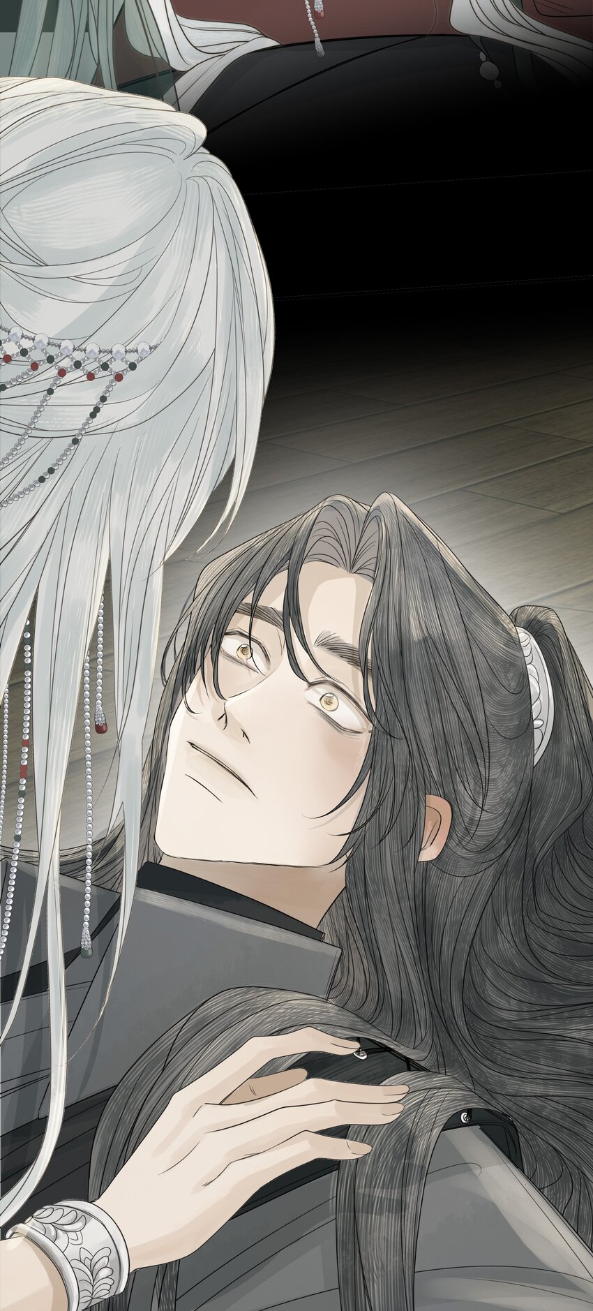 《弄同窗》005 知错否？ 第37页