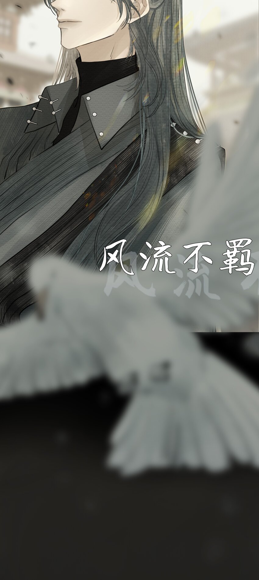 《弄同窗》纯情男vs腹黑女 爆更上线 第6页