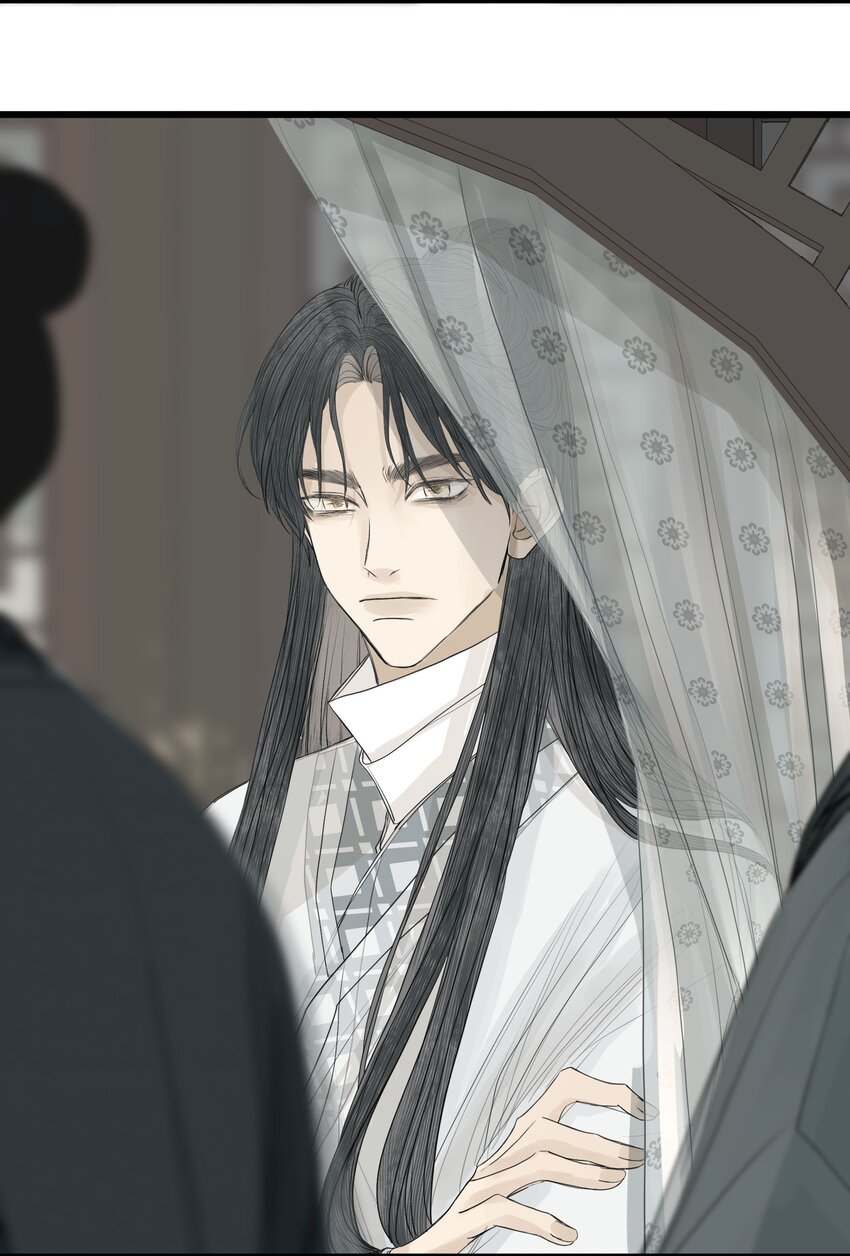 《弄同窗》007 换青衿 第27页