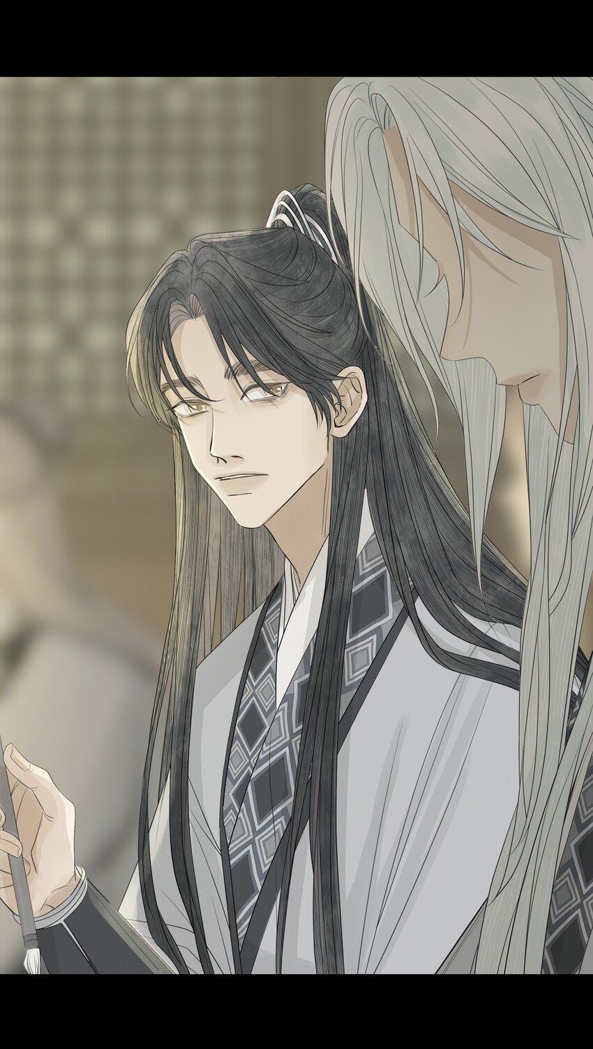 《弄同窗》005 知错否？ 第40页