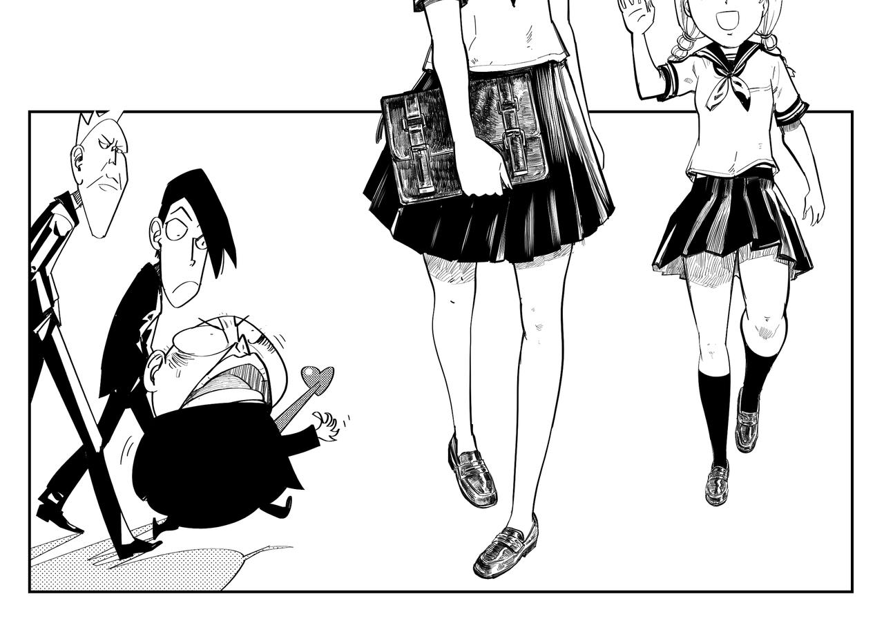 《危险！花狸同学》危险！花狸同学 第14页