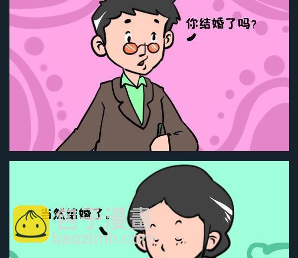 《基本条件》1 基本条件 第2页