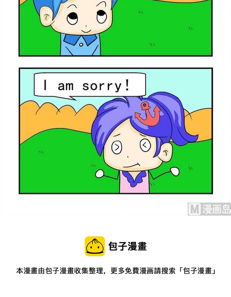 《一焦》9 英文 第3页