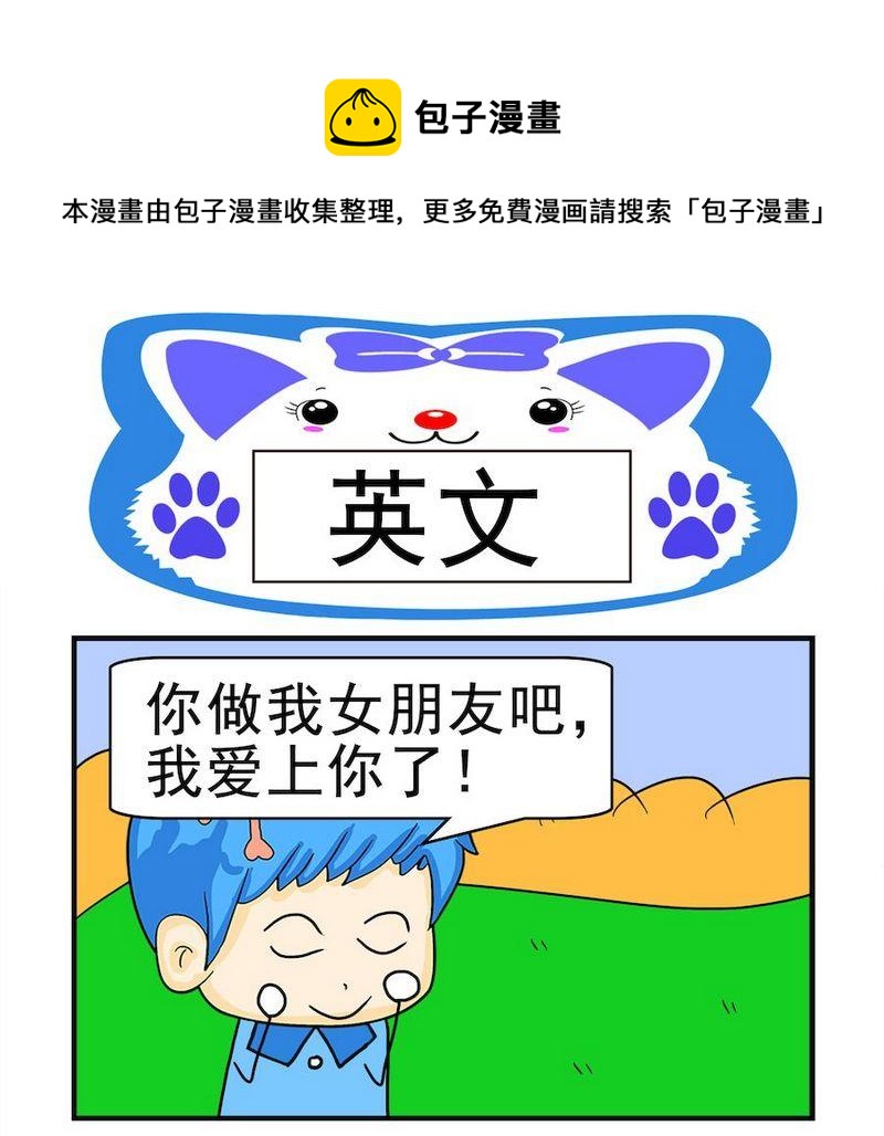 《一焦》9 英文 第1页