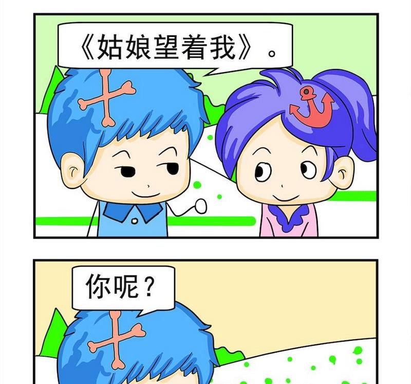 《一焦》10 影片 第2页