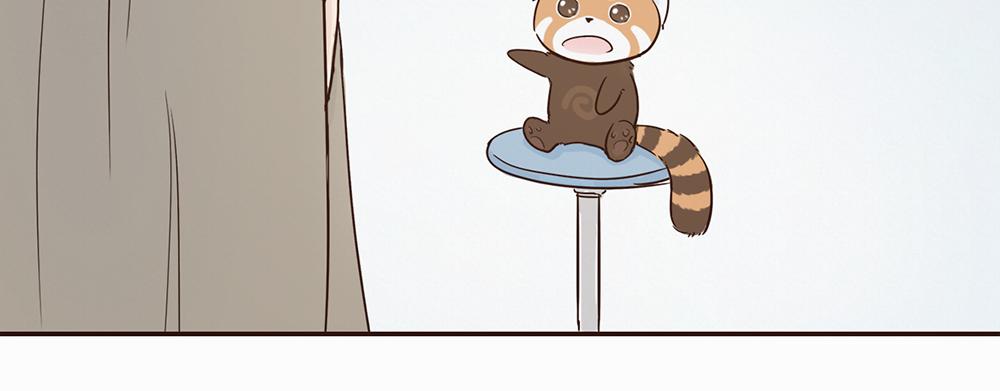 《我家有只小熊猫》第3话 你是谁呀 第31页