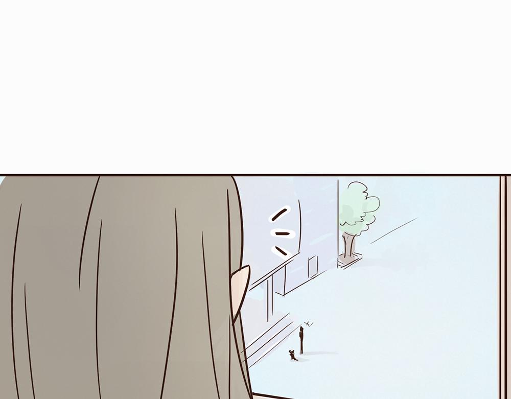 《我家有只小熊猫》第3话 你是谁呀 第15页