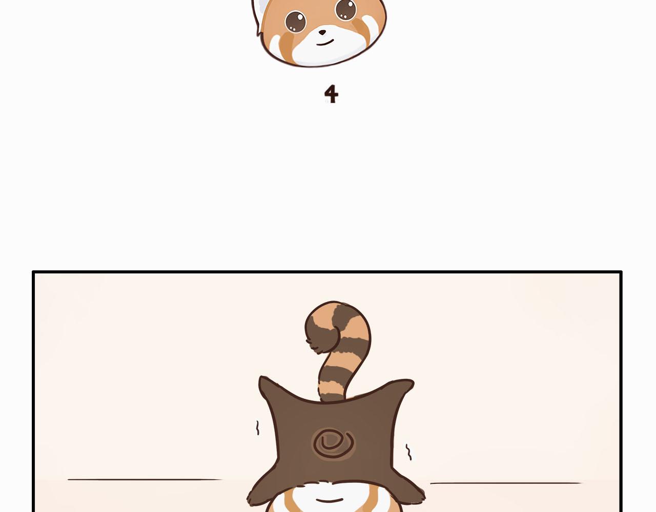 《我家有只小熊猫》第4话 学习变化术 第3页